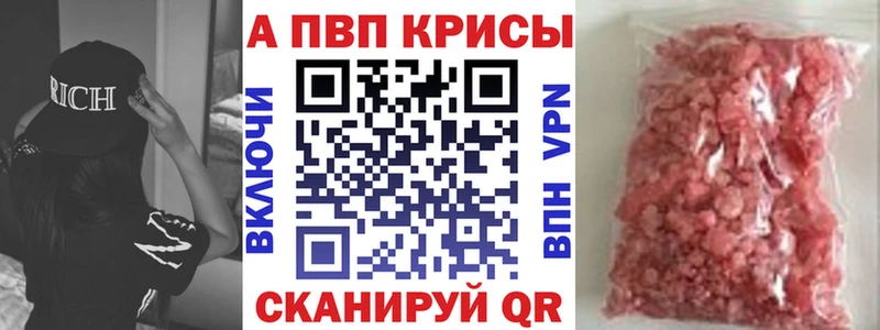 Хочу наркоту Магнитогорск blacksprut зеркало МАРИХУАНА Меф ГАШ