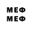 ЭКСТАЗИ MDMA KB 9