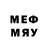 MDMA кристаллы Vasily Afanasiev