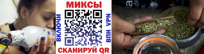 БУТИРАТ 1.4BDO Магнитогорск
