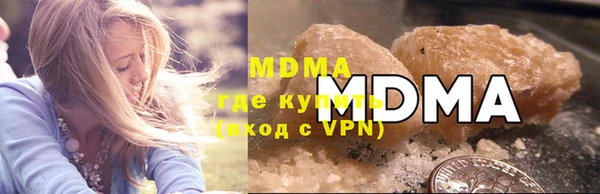 дмт Пенза
