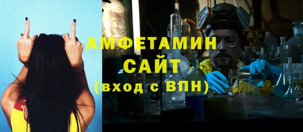 2c-b Краснотурьинск