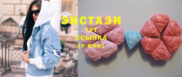метамфетамин Киров
