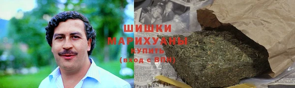 мдма Краснослободск