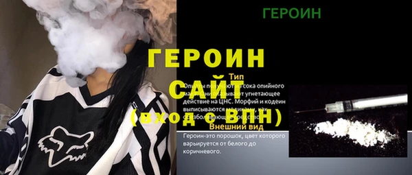 2c-b Краснотурьинск