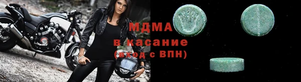 2c-b Краснотурьинск