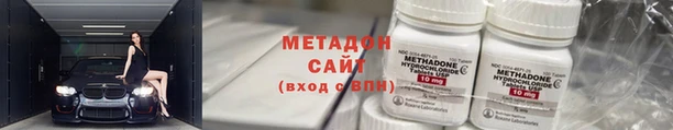 2c-b Краснотурьинск