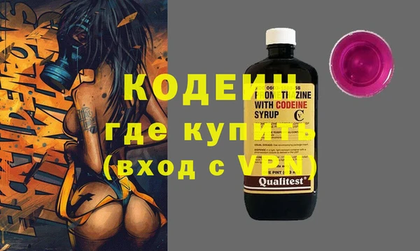 2c-b Краснотурьинск