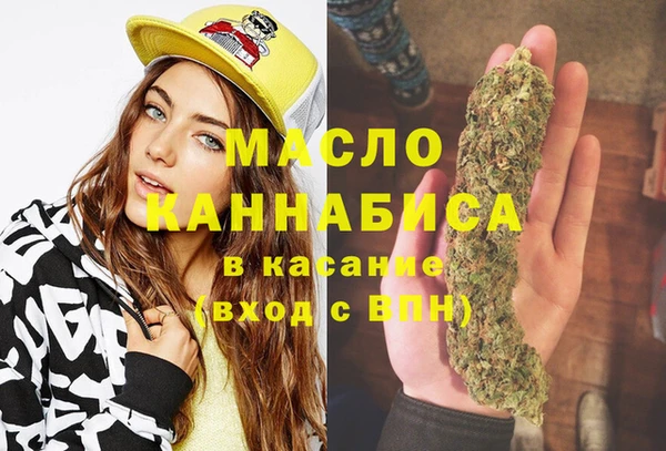 2c-b Краснотурьинск