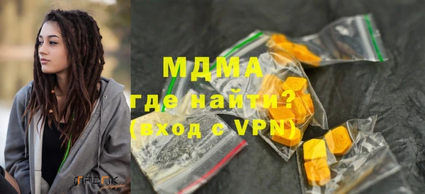 дмт Пенза
