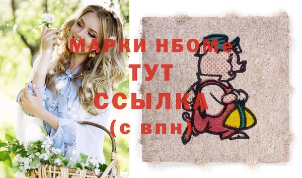 2c-b Краснотурьинск