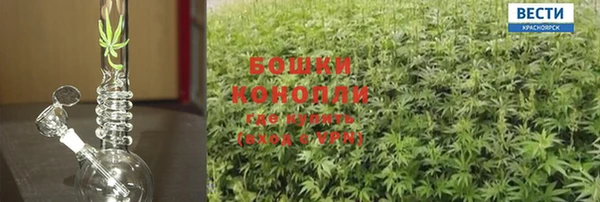 2c-b Краснотурьинск