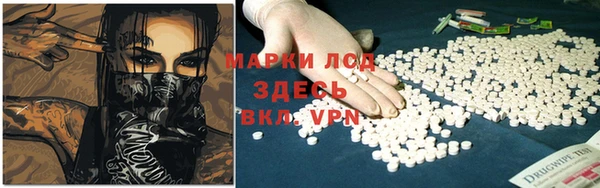 2c-b Краснотурьинск