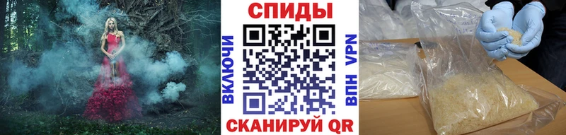 продажа наркотиков  Магнитогорск  Первитин витя 