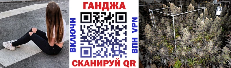 нарко площадка какой сайт  наркошоп  Магнитогорск  Конопля OG Kush 